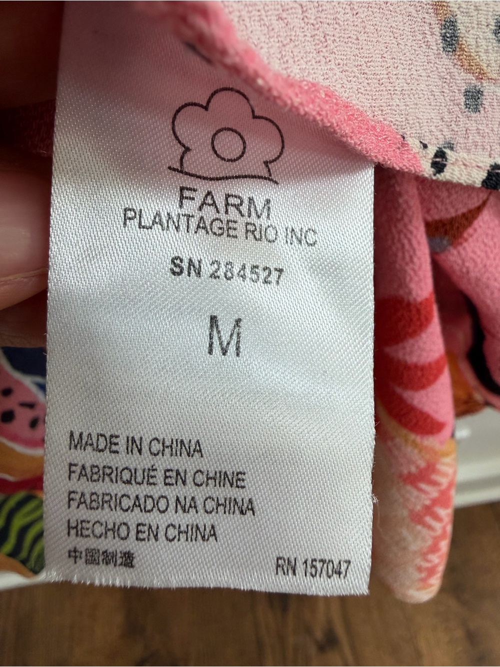 FARM Rio Colorful Wrap Mini Dress - Picture 4 of 5